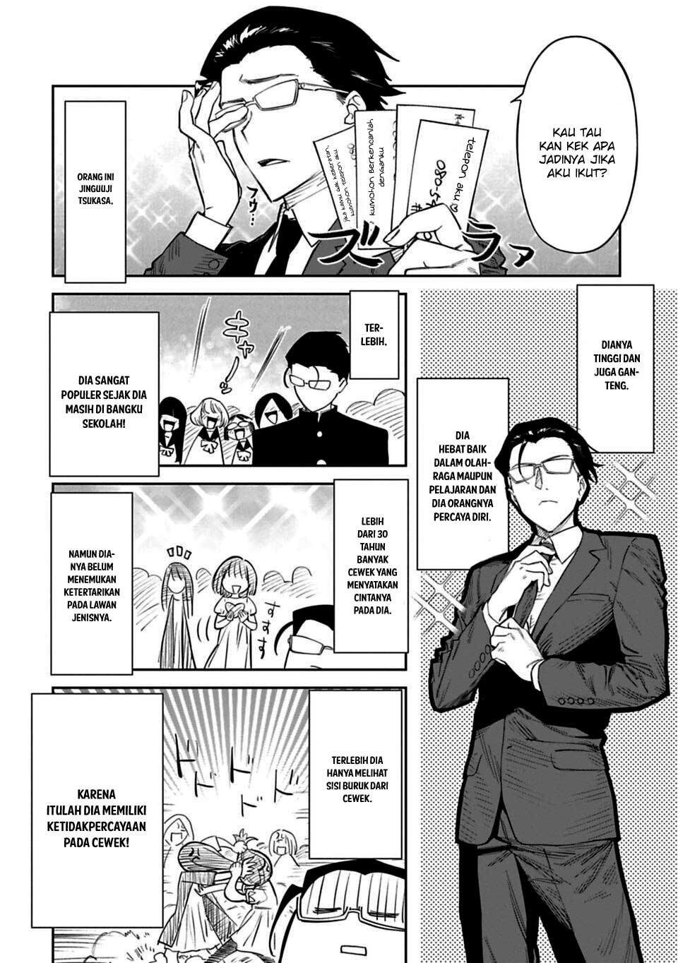 Fantasy Bishoujo Juniku Ojisan to chapter 1